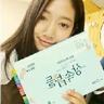daftar domino gaple online Moon Jeong-won (30) juga mencetak 12 poin